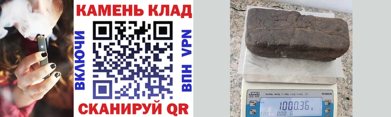 ГАШИШ AMNESIA HAZE  Новосибирск 