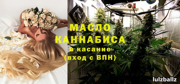 кокаин колумбия Бугульма