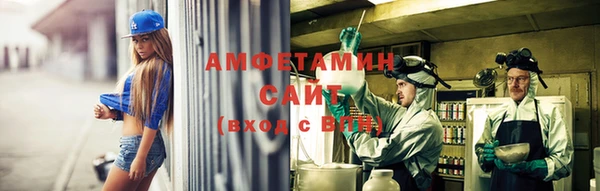 кокаин колумбия Бугульма