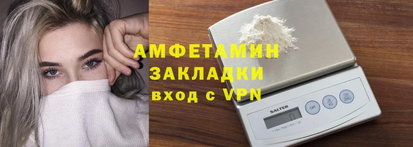 кокаин колумбия Бугульма