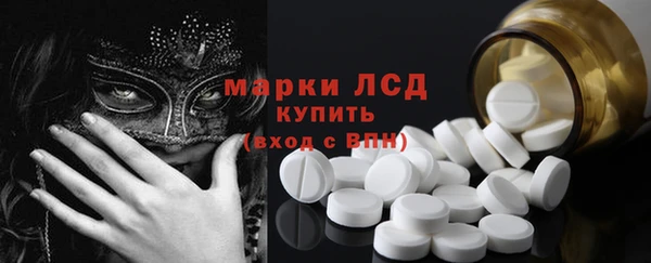 кокаин колумбия Бугульма
