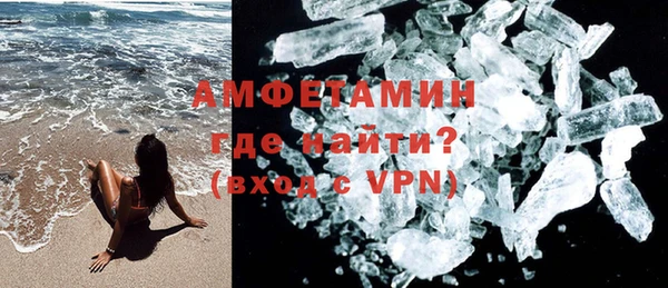 кокаин колумбия Бугульма