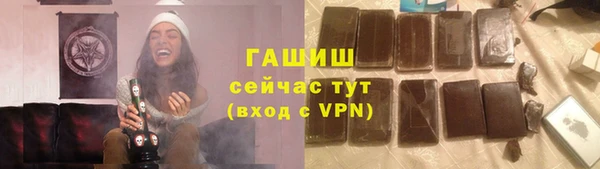 кокаин колумбия Бугульма