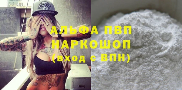 кокаин колумбия Бугульма