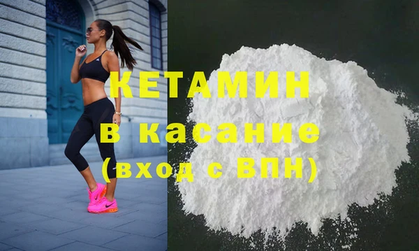 кокаин колумбия Бугульма
