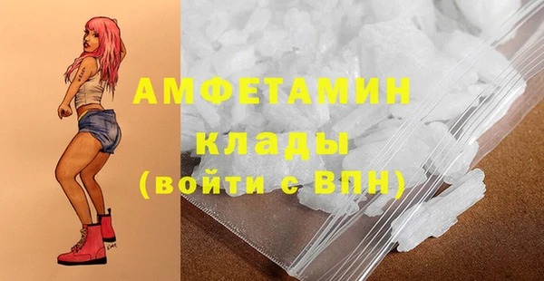 кокаин колумбия Бугульма