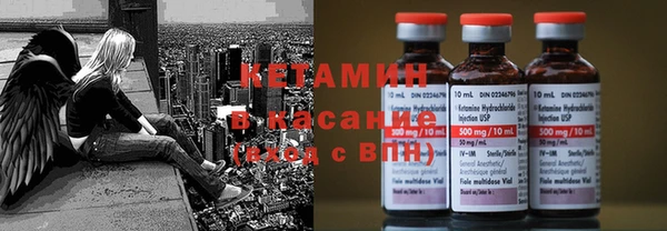 кокаин колумбия Бугульма