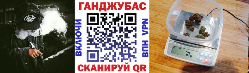 Бошки Шишки тримм  Новосибирск 